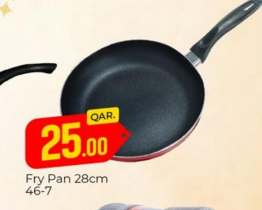 available at Paris Hypermarket in Qatar - Al Rayyan