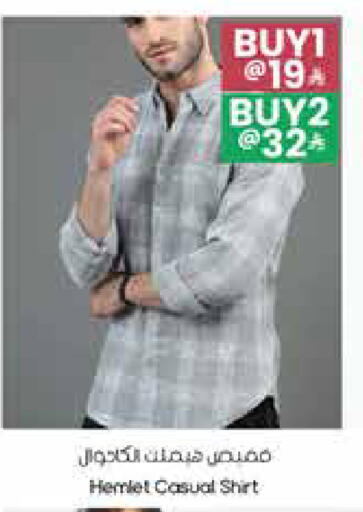 available at ستي فلاور in مملكة العربية السعودية, السعودية, سعودية - بريدة