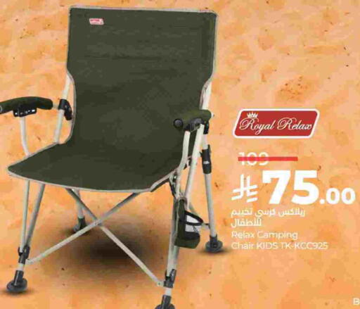 available at LULU Hypermarket in KSA, Saudi Arabia, Saudi - Mecca