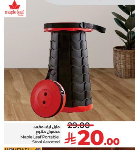 available at LULU Hypermarket in KSA, Saudi Arabia, Saudi - Mecca