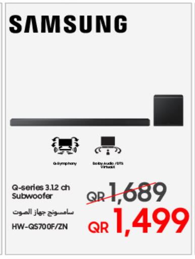 SAMSUNG available at Techno Blue in Qatar - Al Wakra
