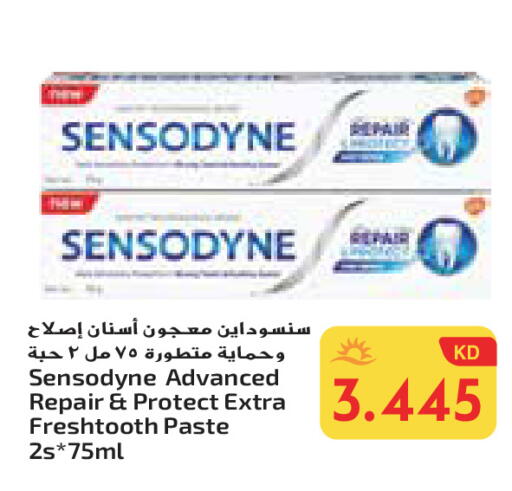 سنسوداين معجون أسنان available at جراند هايبر in الكويت - محافظة الجهراء