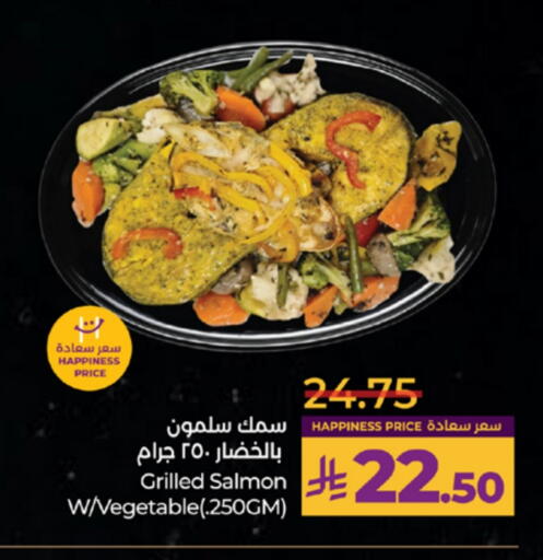 available at LULU Hypermarket in KSA, Saudi Arabia, Saudi - Mecca