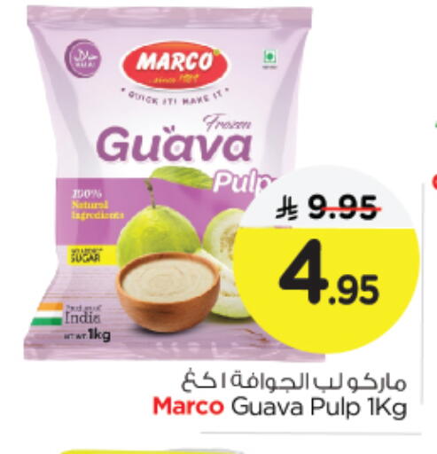 Guava available at Nesto in KSA, Saudi Arabia, Saudi - Al Khobar