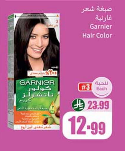 GARNIER Hair Colour available at Othaim Markets in KSA, Saudi Arabia, Saudi - Ar Rass