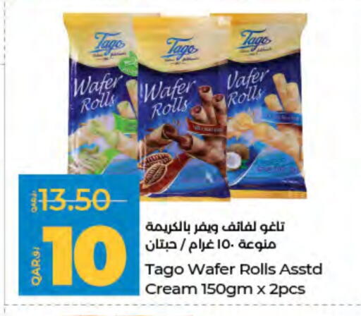 available at LuLu Hypermarket in Qatar - Al Rayyan