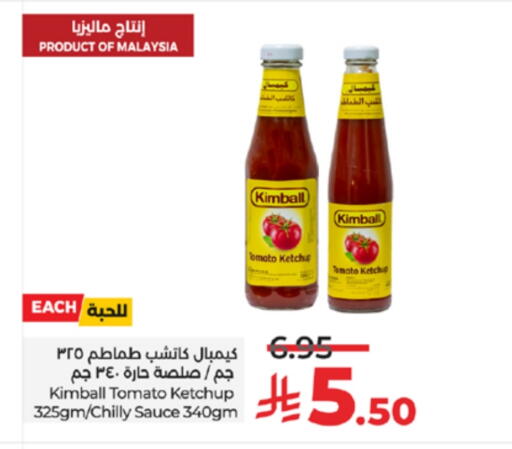 KIMBALL Tomato Ketchup available at LULU Hypermarket in KSA, Saudi Arabia, Saudi - Khamis Mushait