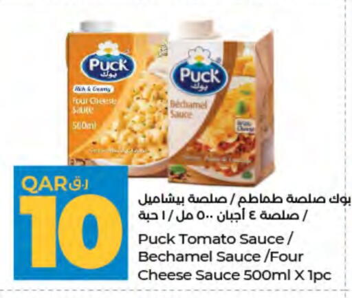 PUCK available at LuLu Hypermarket in Qatar - Al Daayen