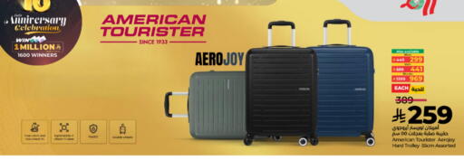 Trolley available at LULU Hypermarket in KSA, Saudi Arabia, Saudi - Jeddah