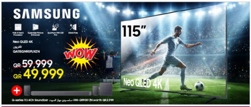 SAMSUNG QLED TV available at Techno Blue in Qatar - Al Khor