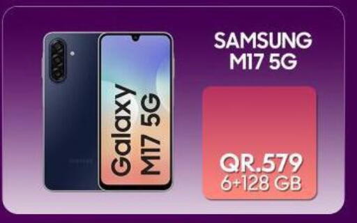 SAMSUNG available at Cairo Phones in Qatar - Umm Salal