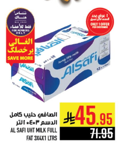 AL SAFI Long Life / UHT Milk available at Abraj Hypermarket in KSA, Saudi Arabia, Saudi - Mecca