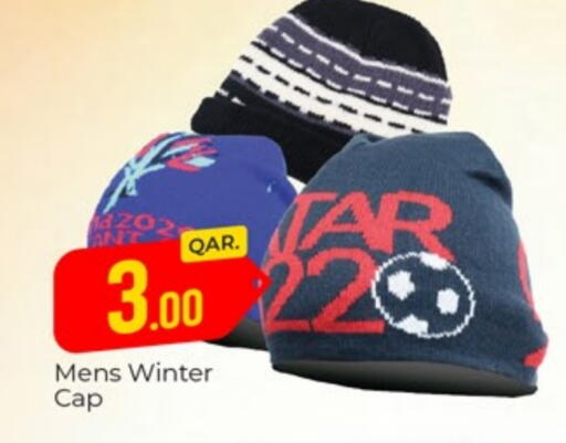 available at Paris Hypermarket in Qatar - Al-Shahaniya