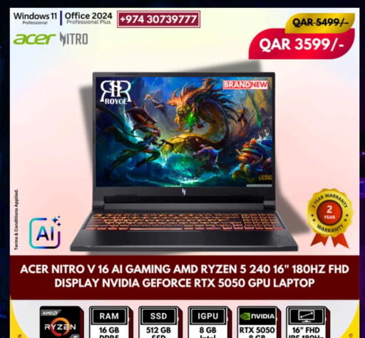 ACER available at Royce World Trading & Services W.L.L in Qatar - Al-Shahaniya