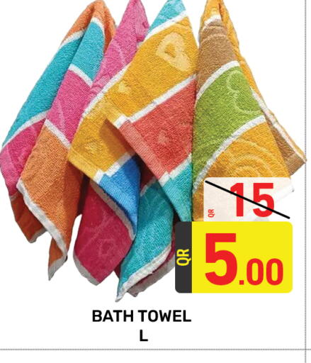 available at Majlis Hypermarket in Qatar - Al Rayyan