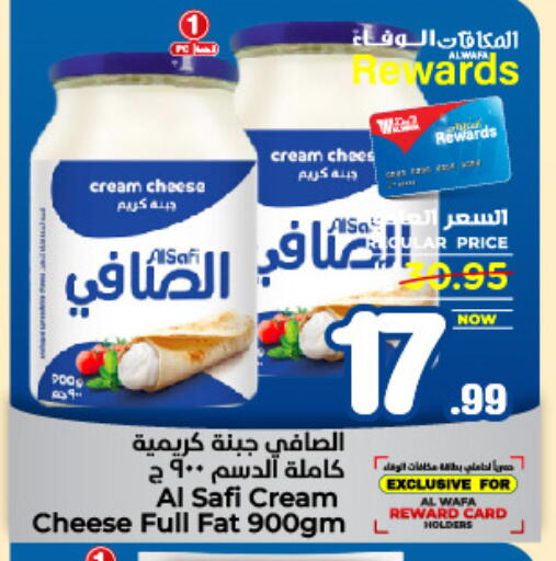 AL SAFI Cream Cheese available at Hyper Al Wafa in KSA, Saudi Arabia, Saudi - Mecca