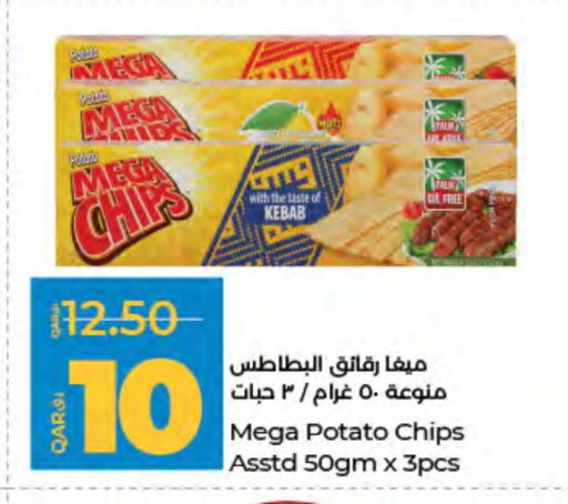 Potato available at LuLu Hypermarket in Qatar - Doha