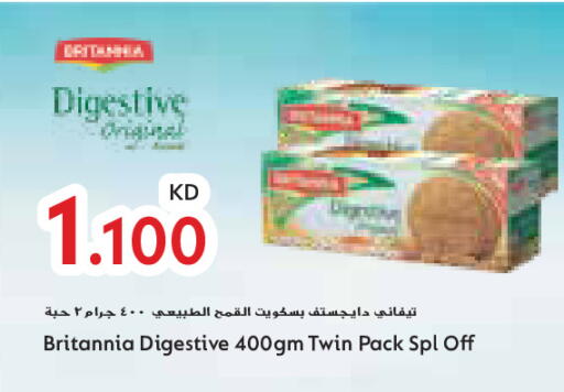 BRITANNIA available at Grand Hyper in Kuwait - Ahmadi Governorate