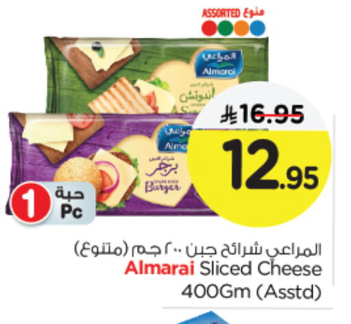 ALMARAI available at Nesto in KSA, Saudi Arabia, Saudi - Al Khobar