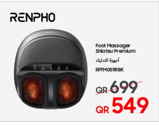 available at Techno Blue in Qatar - Umm Salal