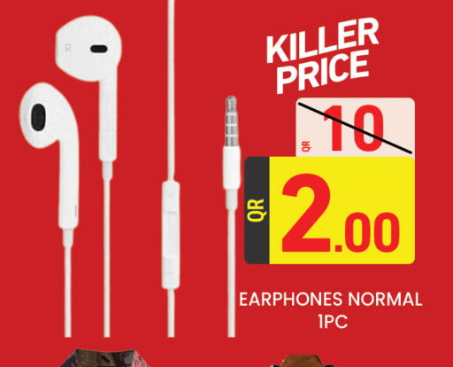 available at Majlis Hypermarket in Qatar - Doha