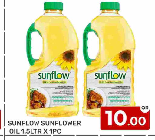 SUNFLOW Sunflower Oil available at Majlis Hypermarket in Qatar - Al Rayyan