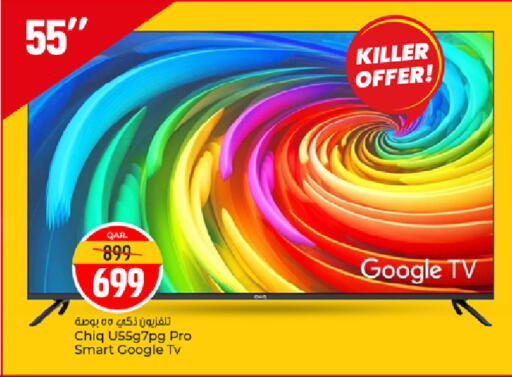 CHIQ Smart TV available at Paris Hypermarket in Qatar - Al-Shahaniya