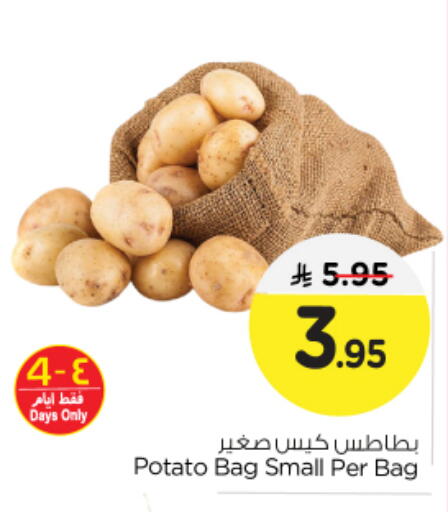 بطاطا available at نستو in مملكة العربية السعودية, السعودية, سعودية - الرياض