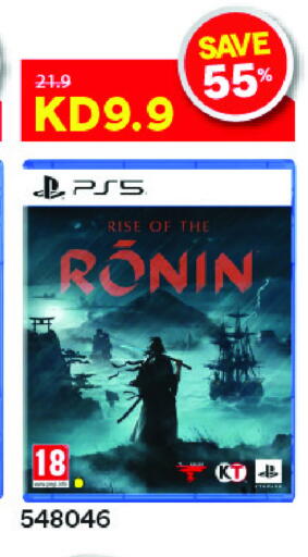 available at ×-سايت in الكويت - محافظة الأحمدي