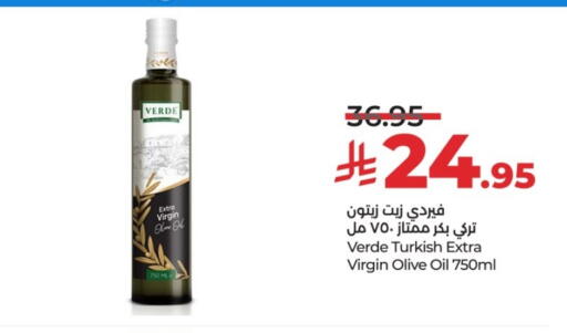 Virgin Olive Oil available at LULU Hypermarket in KSA, Saudi Arabia, Saudi - Al-Kharj