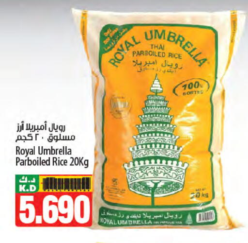 Parboiled Rice available at Mango Hypermarket  in Kuwait - Ahmadi Governorate