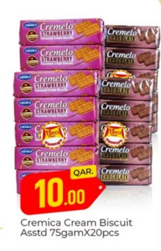 Strawberry available at Paris Hypermarket in Qatar - Al-Shahaniya