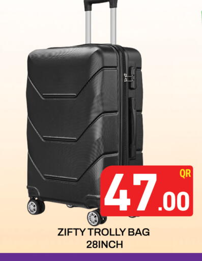 عربة available at مجلس هايبرماركت in قطر - الريان