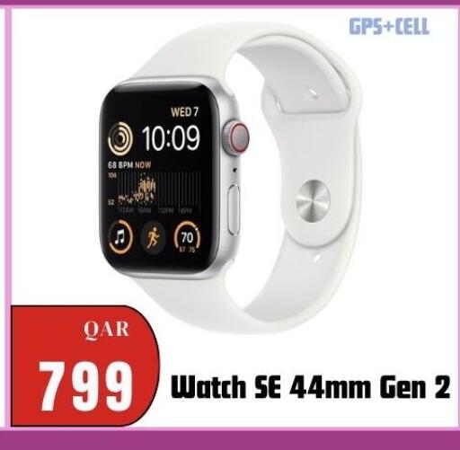 available at Al Maha Phones  in Qatar - Doha