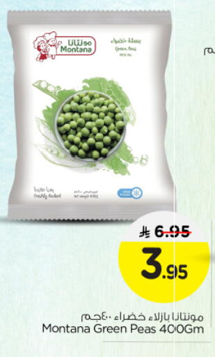 Peas available at Nesto in KSA, Saudi Arabia, Saudi - Al Majmaah