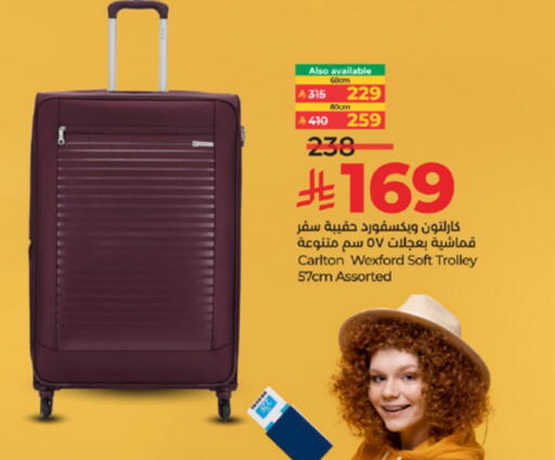 Trolley available at LULU Hypermarket in KSA, Saudi Arabia, Saudi - Mecca