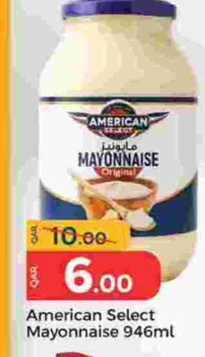 مايونيز available at باريس هايبرماركت in قطر - أم صلال
