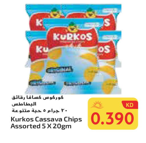 Cassava available at جراند هايبر in الكويت - محافظة الأحمدي