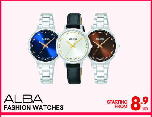 available at ×-سايت in الكويت - محافظة الأحمدي