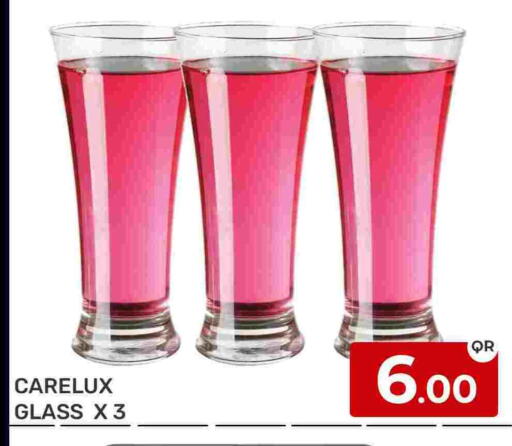 available at Majlis Hypermarket in Qatar - Al Rayyan