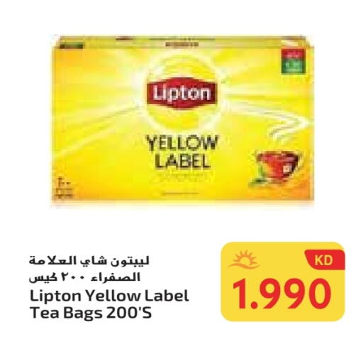 Lipton Tea Bags available at Grand Costo in Kuwait - Ahmadi Governorate