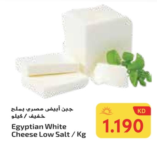 available at Grand Costo in Kuwait - Ahmadi Governorate