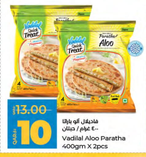 available at لولو هايبرماركت in قطر - الشمال