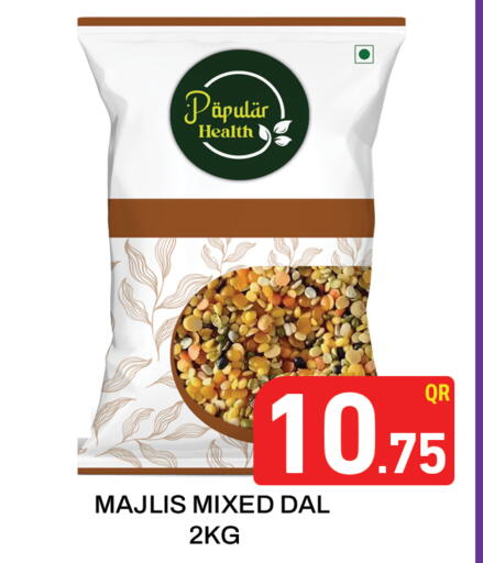 available at Majlis Hypermarket in Qatar - Al Rayyan