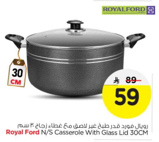 available at Nesto in KSA, Saudi Arabia, Saudi - Al Majmaah