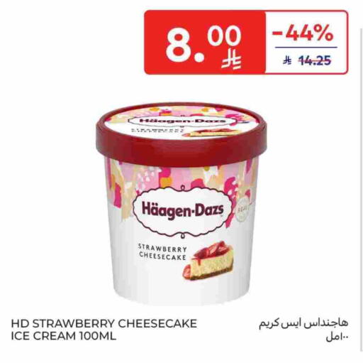 Strawberry available at Carrefour in KSA, Saudi Arabia, Saudi - Buraidah