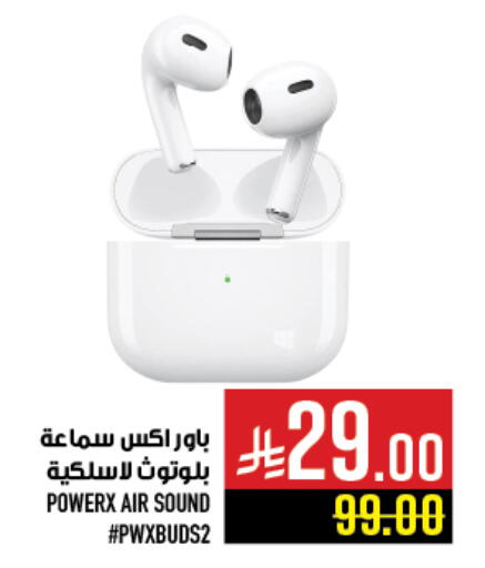 Earphone available at Abraj Hypermarket in KSA, Saudi Arabia, Saudi - Mecca