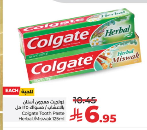 COLGATE Toothpaste available at LULU Hypermarket in KSA, Saudi Arabia, Saudi - Mecca