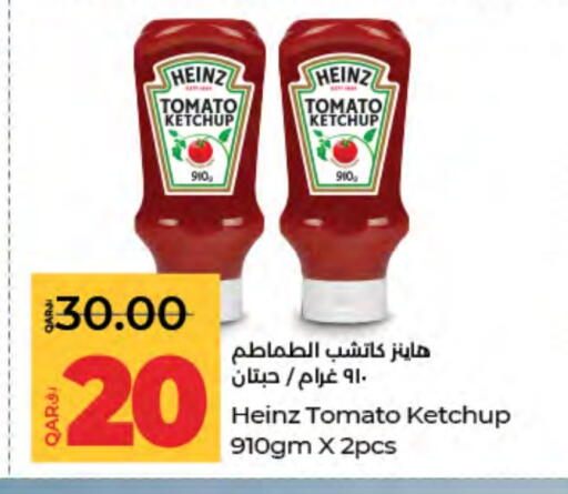 HEINZ Tomato Ketchup available at LuLu Hypermarket in Qatar - Al-Shahaniya