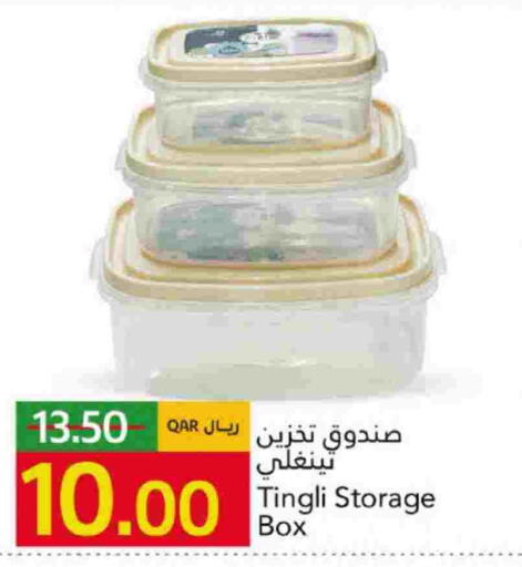 available at Gulf Food Center in Qatar - Al Khor